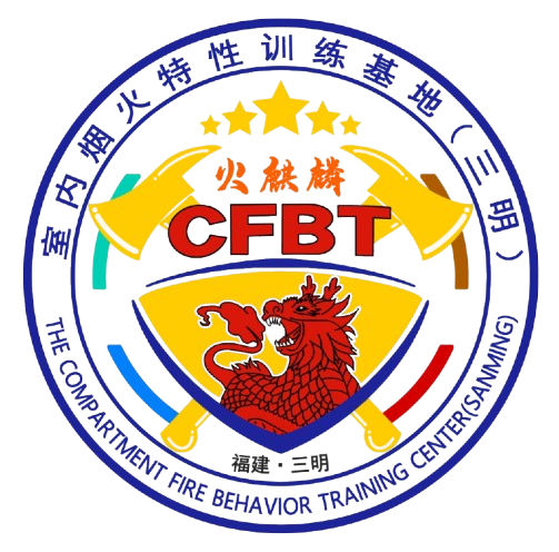 CFBT-Sanming Logo
